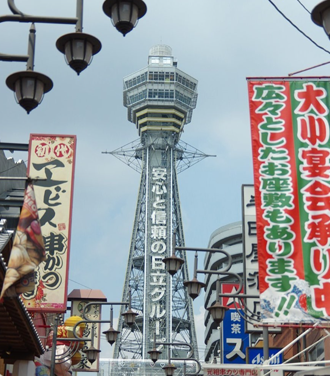 소테츠 그랜드프레사 오사카난바 08