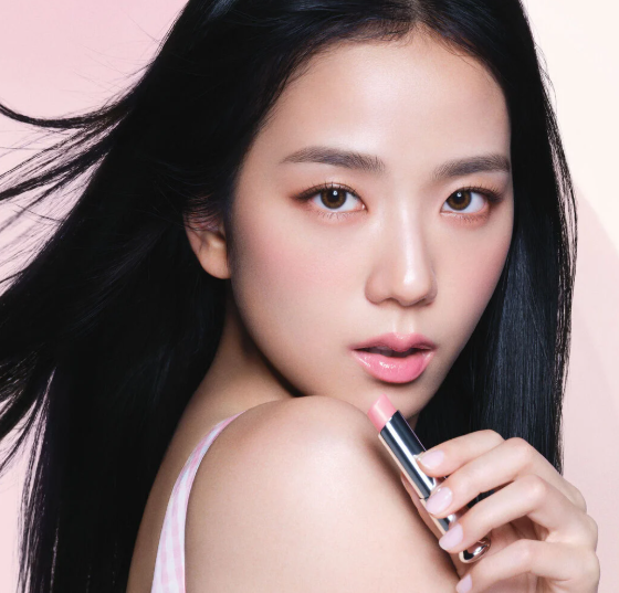 디올 어딕트 립 글로우 지수