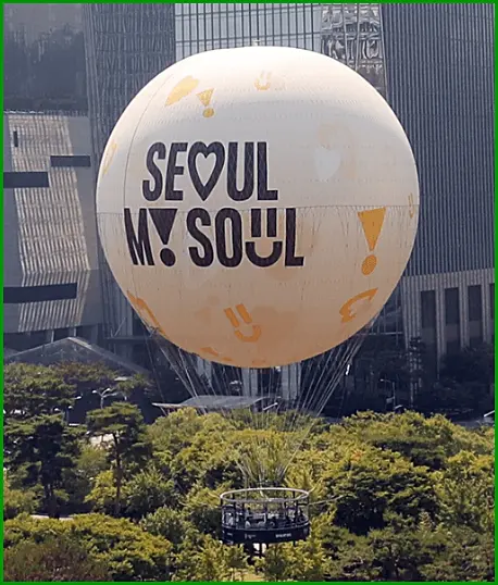 서울의 달 열기구 일간 비행 정보