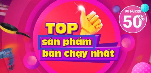 인기 제품 관련 배너