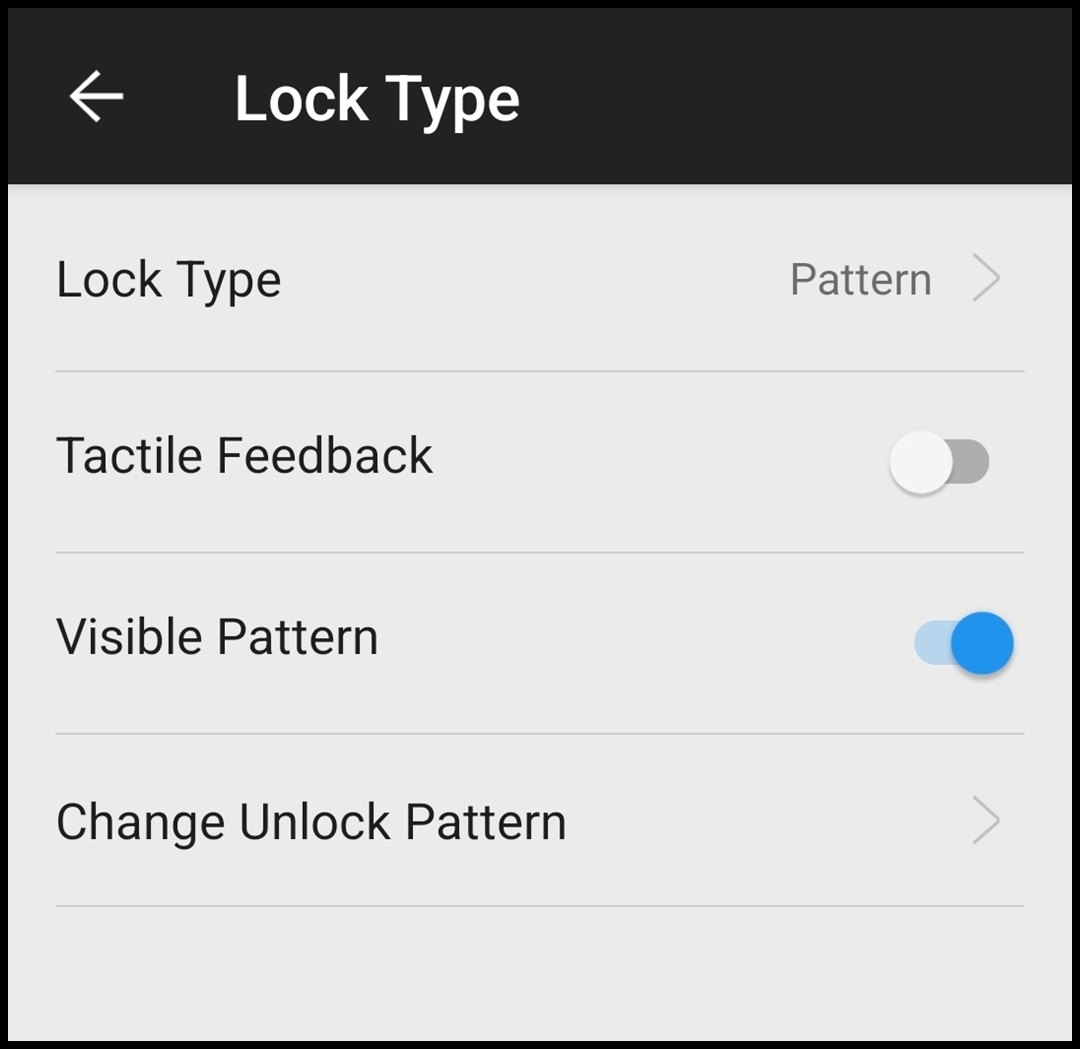 비밀번호 종류 설정