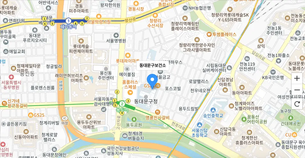 서울동대문구-보건소-위치