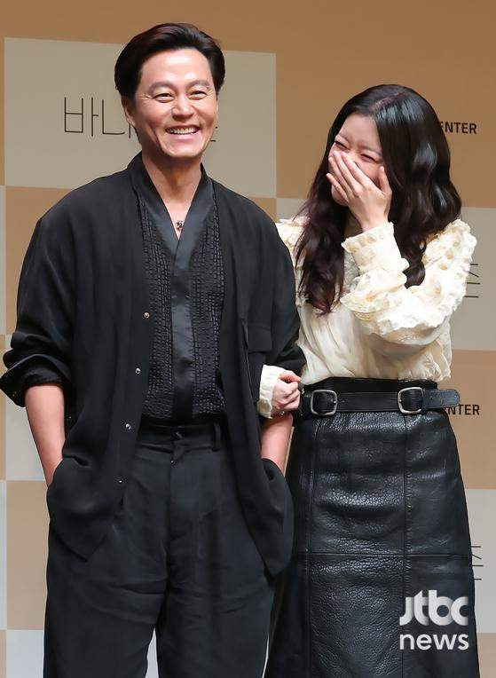 이서진 고아성 바냐삼촌