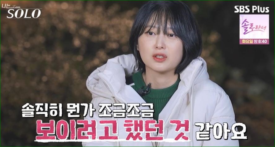 인터뷰