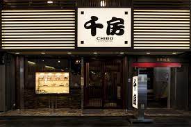 오사카 하루 먹방 여행 코스 추천! 도톤보리부터 쿠시카츠까지