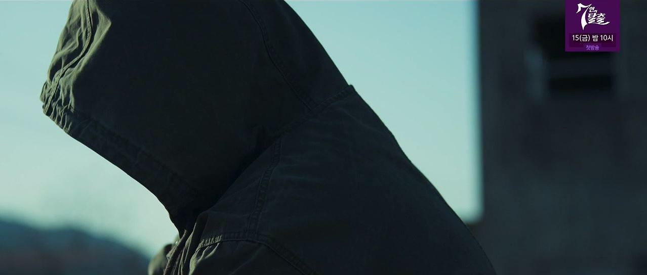 소방서옆경찰서그리고국과수_9회