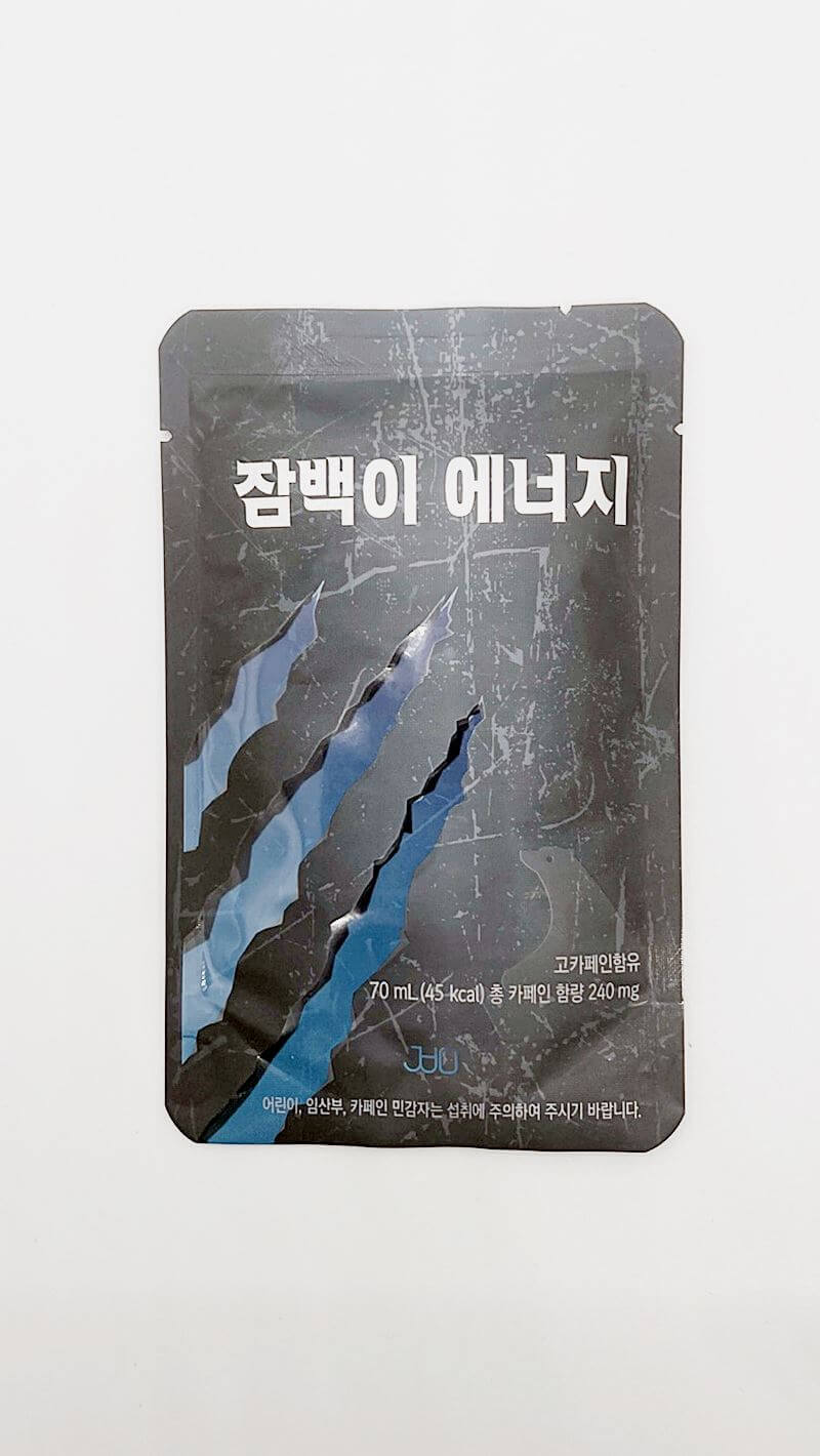 잠백이에너지-제품사진