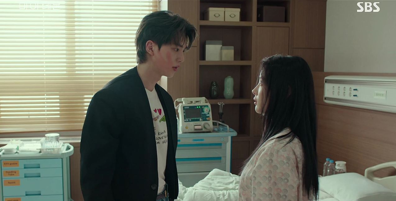 마이데몬_2회
