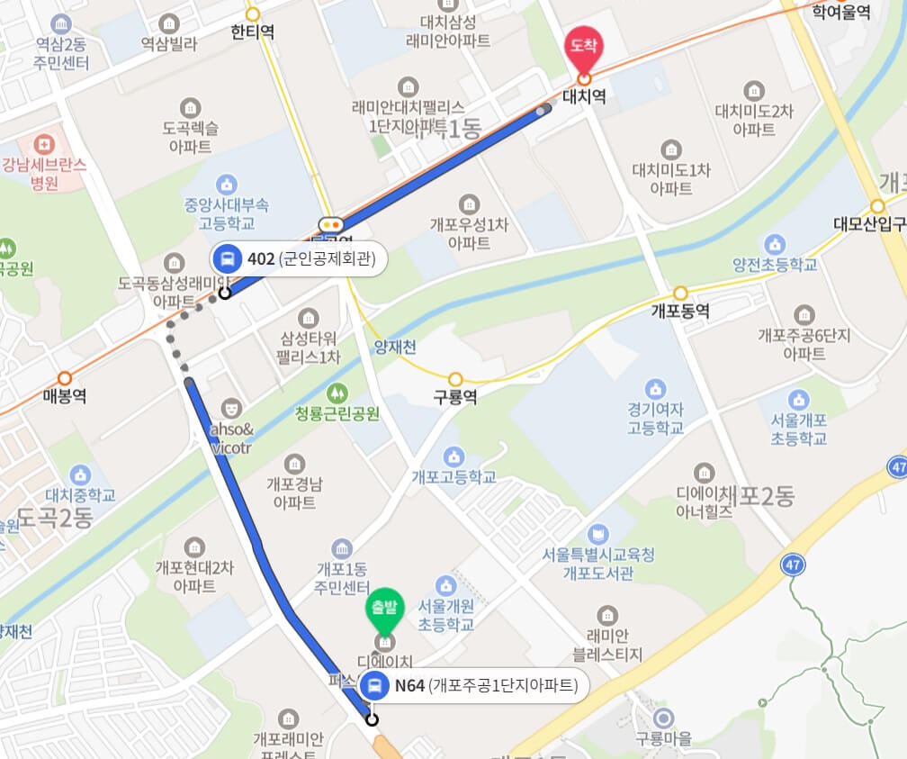 디에이치 퍼스티어 아이파크 대치동 학원