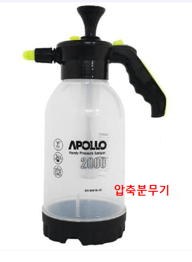 LG 벽걸이 에어컨 청소 준비물 3
