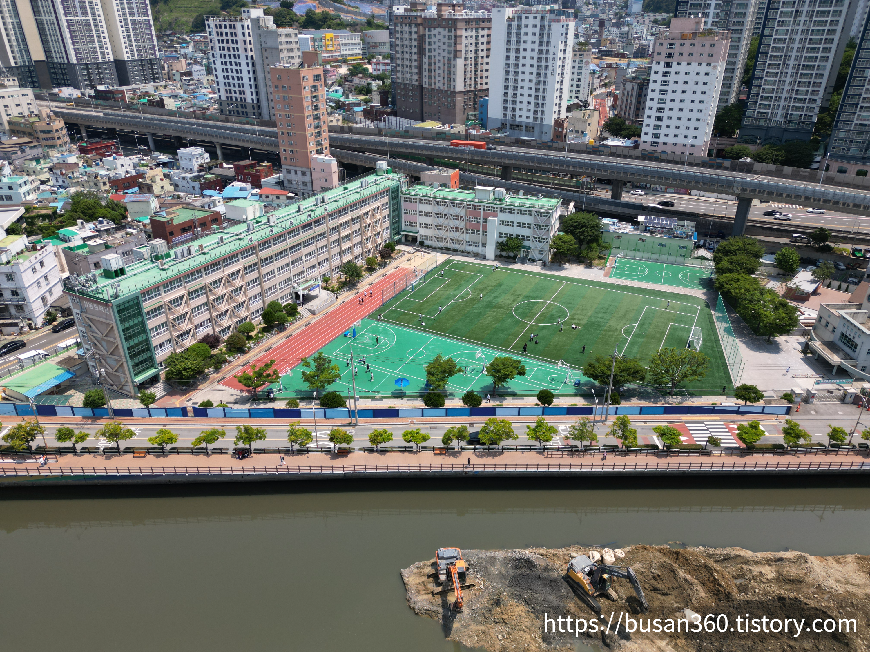 부산 남구 성동중학교