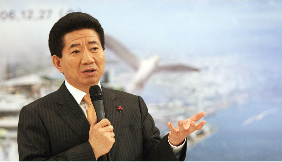 노무현 대통령 당선