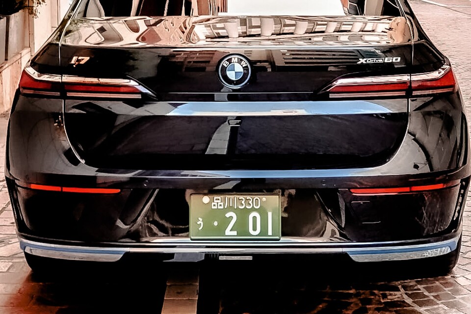 BMW i7