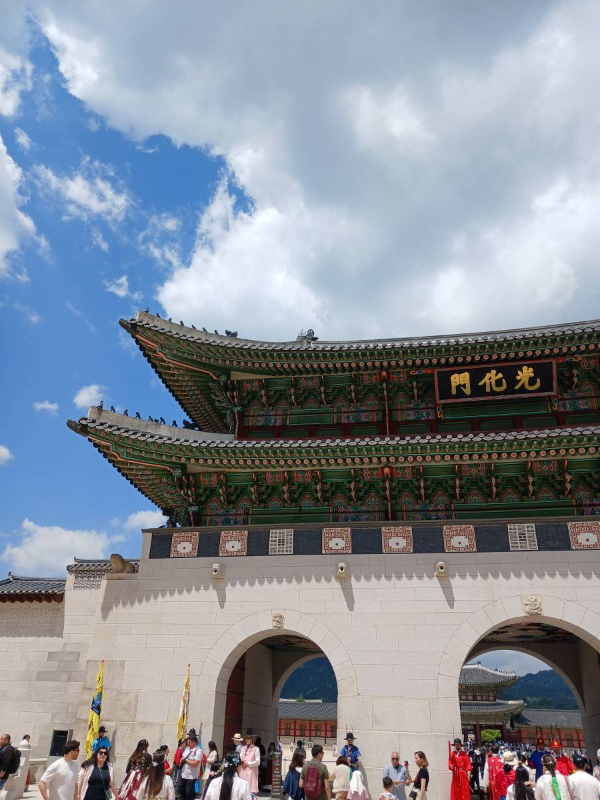 경복궁 광화문