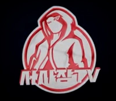 서사장tv 로고.jpg