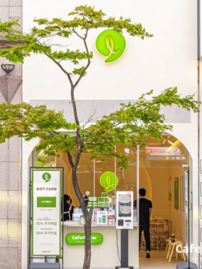 카페일리터 매장