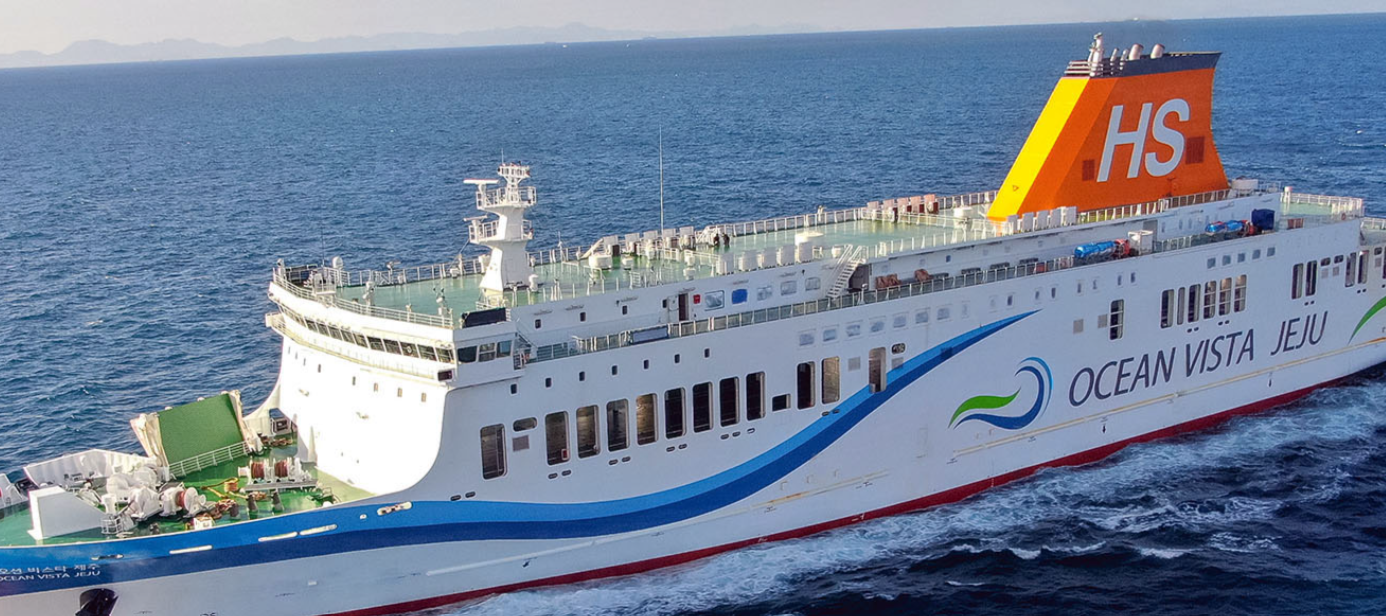 제주-배편-예약