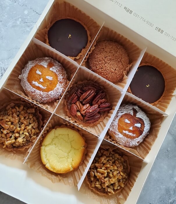 예나파이 타르트 9개