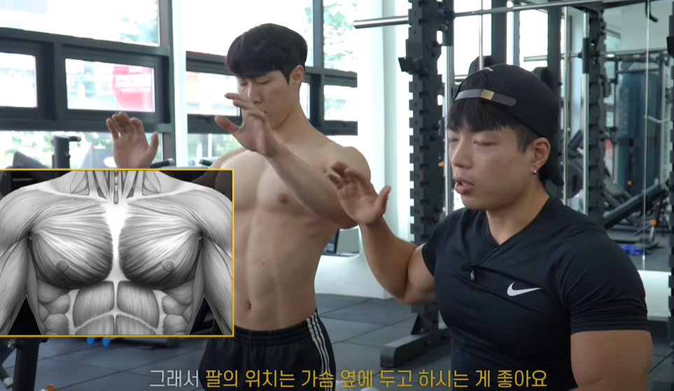 누워서 하는 운동 3가지