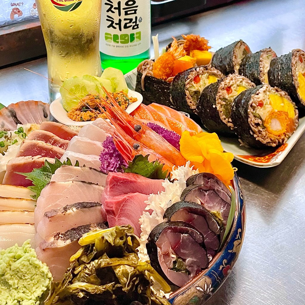 위례 빨간호랑이