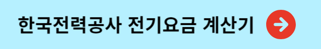 위이미지를 통해 해당페이지로 이동됩니다