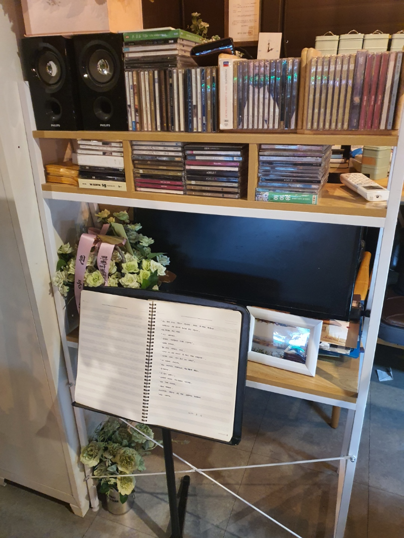 비긴어게인 카페 인테리어 음악