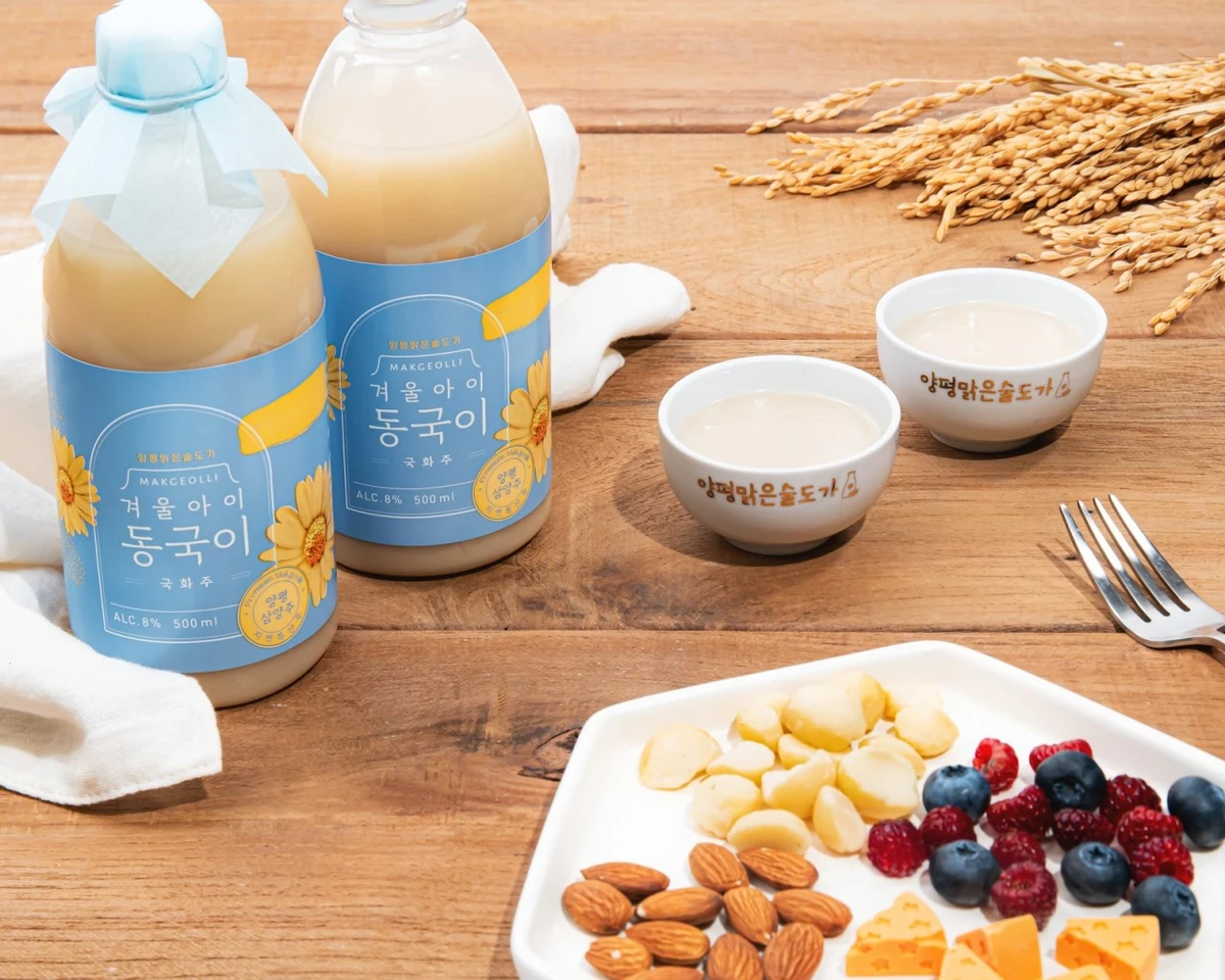 양평맑은술도가