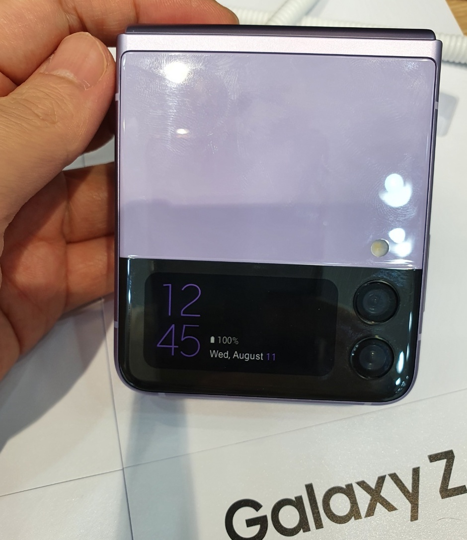 갤럭시제트플립3자급제사전예약