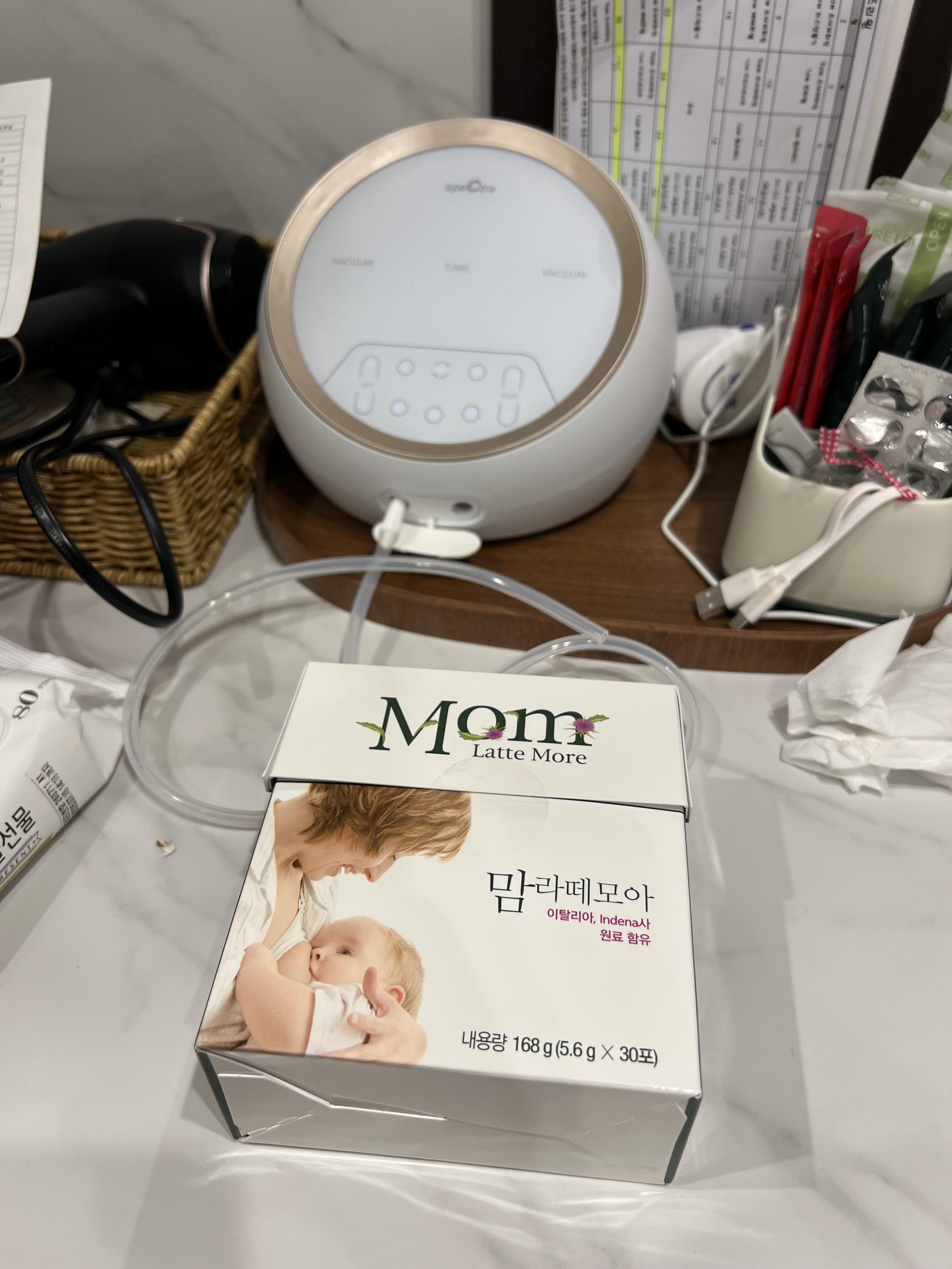 맘라떼모아