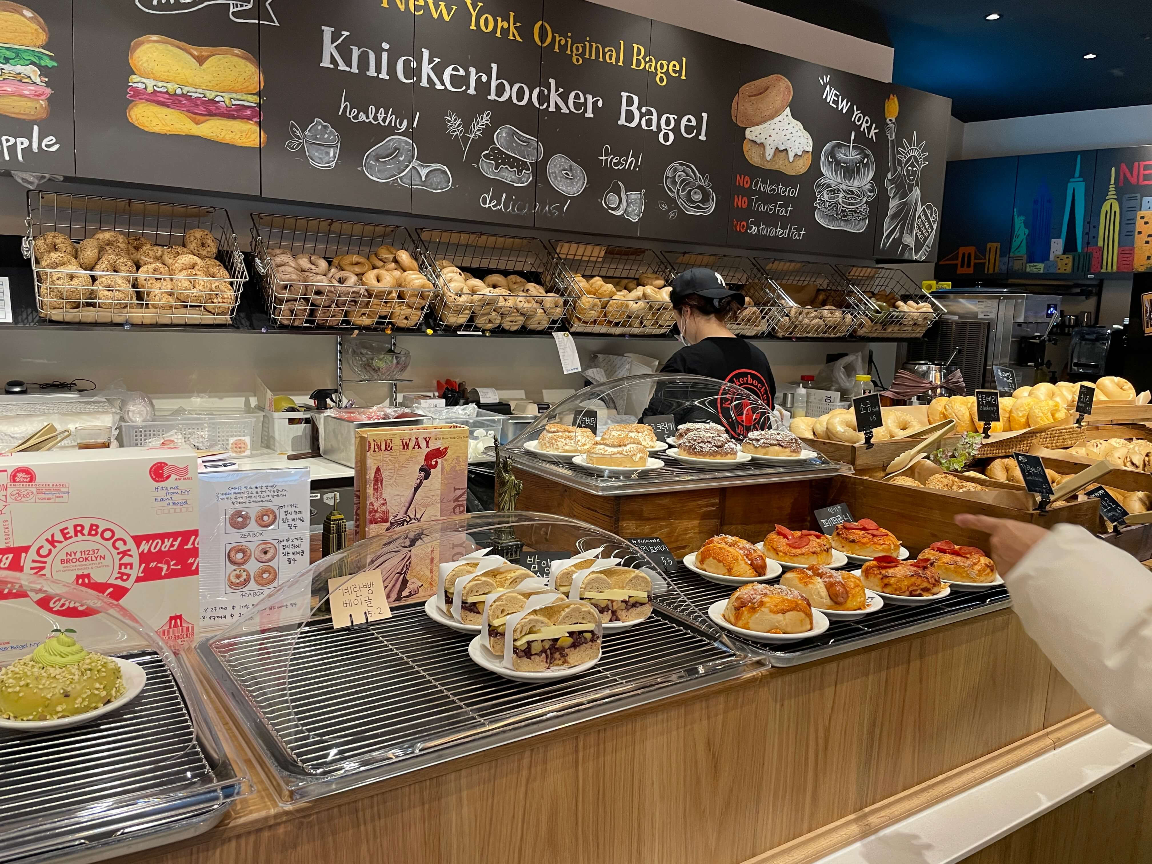 니커버커베이글 잠실점