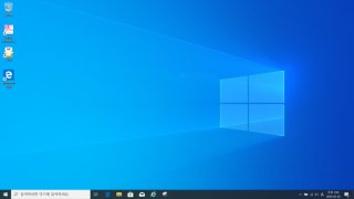 ESU 가입 및 연장 방법