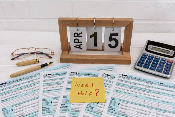 2026 부가세 신고기간 및 납부기한