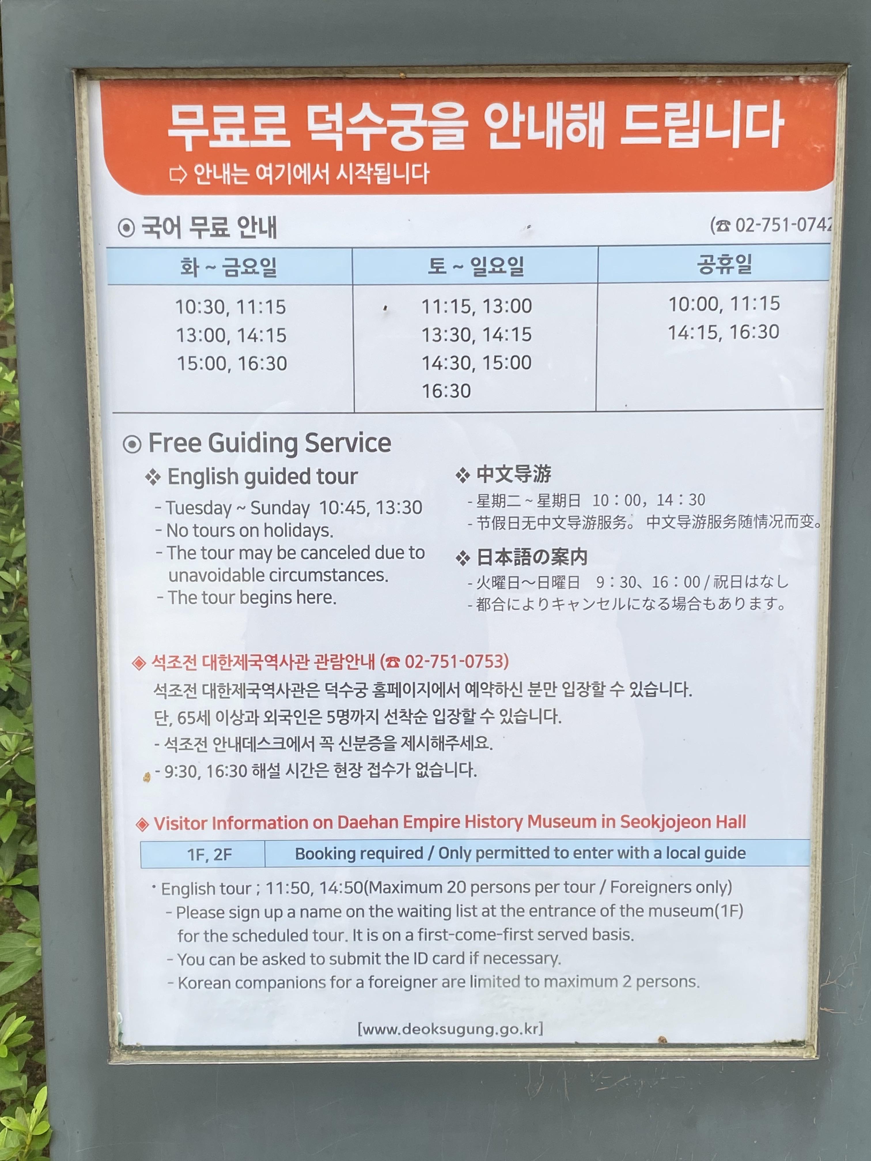 Alt 속성 문제 해결 설명 이미지