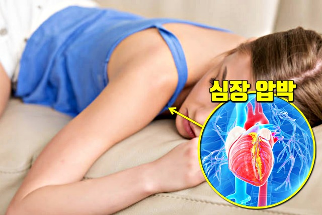 업드려 자는 습관, 수면무호흡증 증세 자가진단, 양압기, 수면 습관, 건강, 매일꿀정보