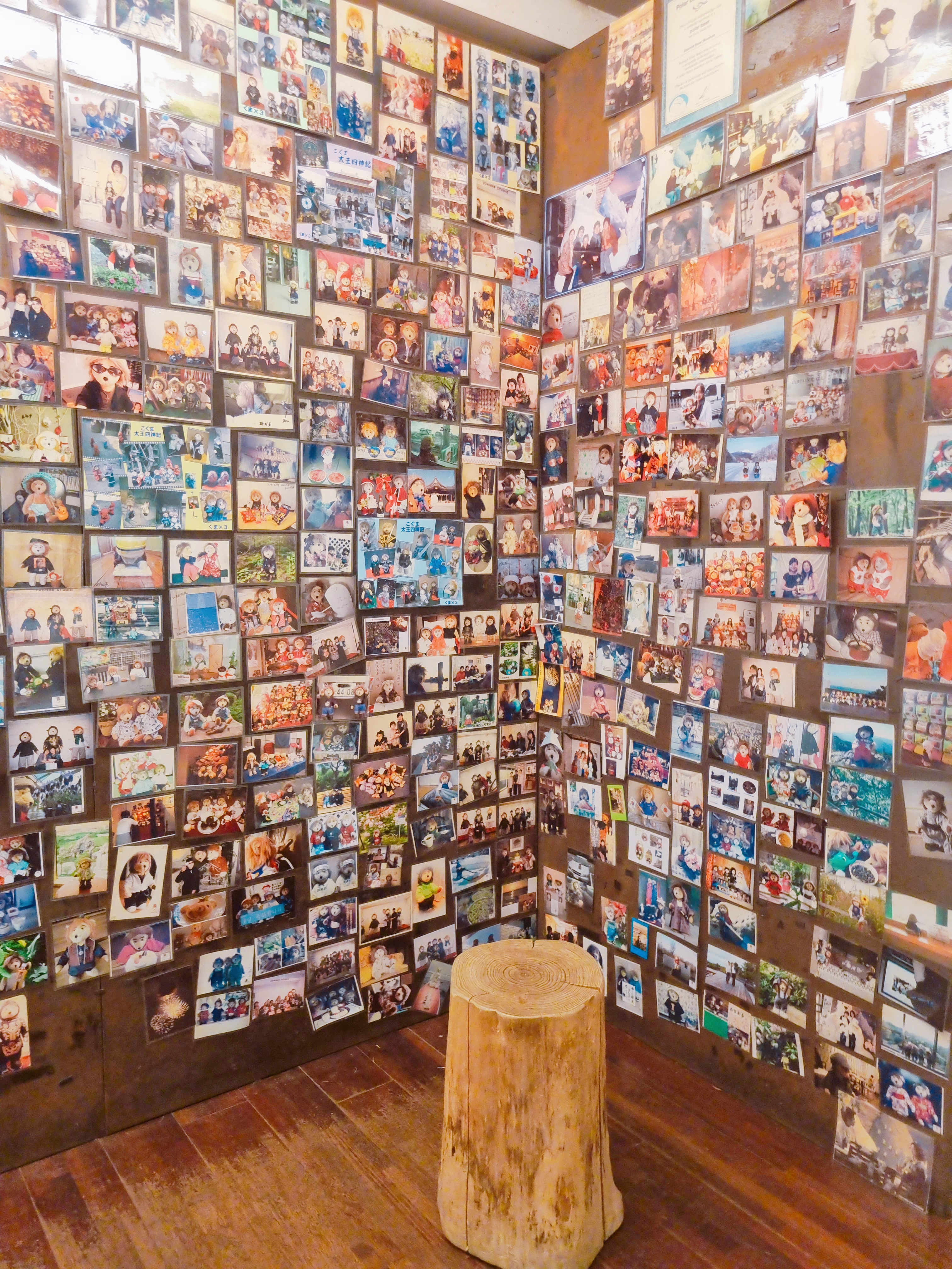 조안베어뮤지엄