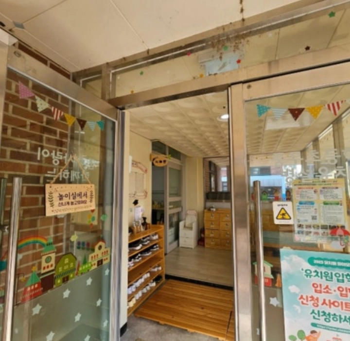병설유치원-사진