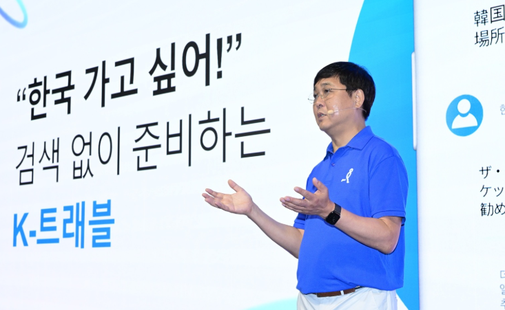 최휘영 문체부장관 임명