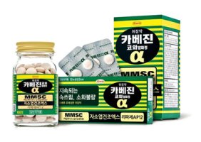 카베진