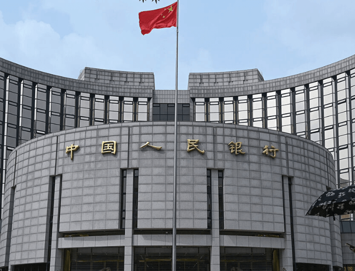 중국인민은행