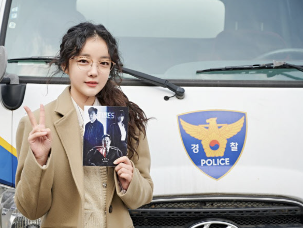 문지인 드라마