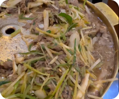 할매식당 파불고기