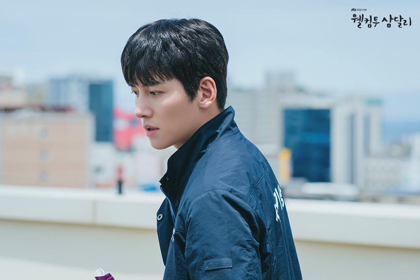 웰컴투삼달리 공식홈페이지 캡처사진