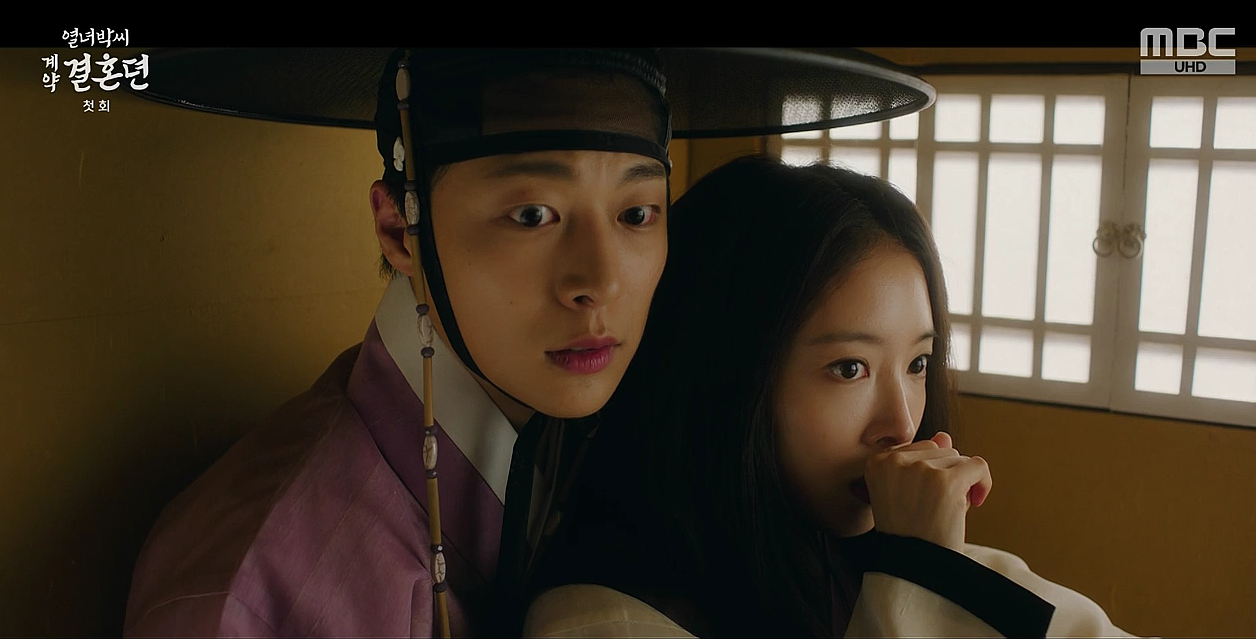 열녀박씨 계약결혼뎐