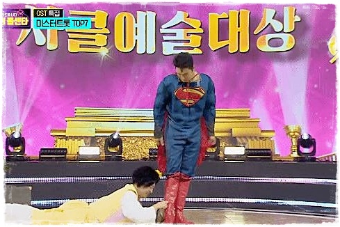 사랑의 콜센타 전화번호 홈페이지 바로가기