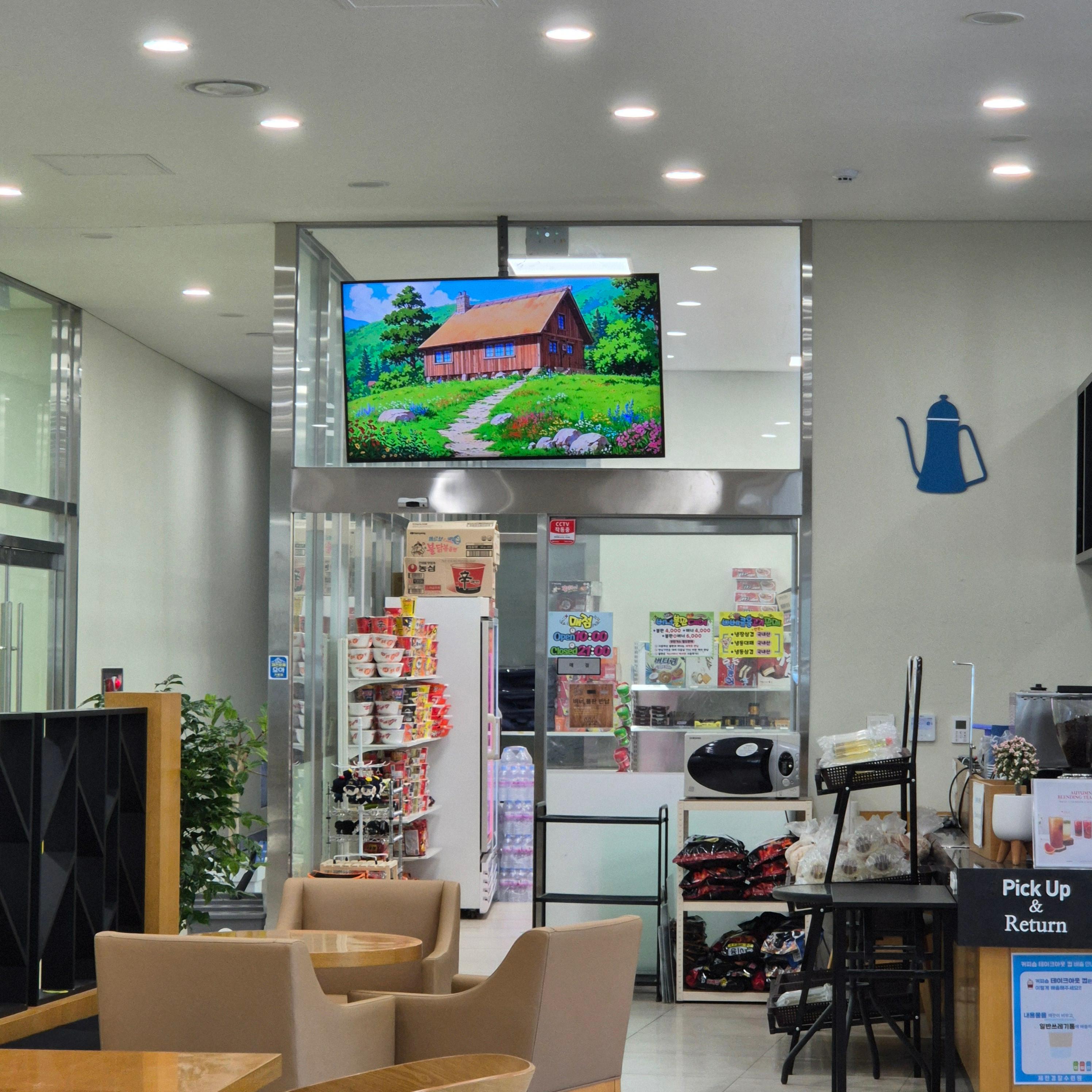 제천경찰수련원&amp;#44; 제천 경찰수련원 어메니티&amp;#44; 제천 경찰수련원 샴푸&amp;#44; 제천 경찰수련원 식당&amp;#44; 봄의향기&amp;#44; 블루포트&amp;#44; 제천경찰수련원 콘도형&amp;#44; 제천경찰수련원 물놀이