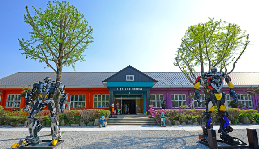 6시 내고향 충주