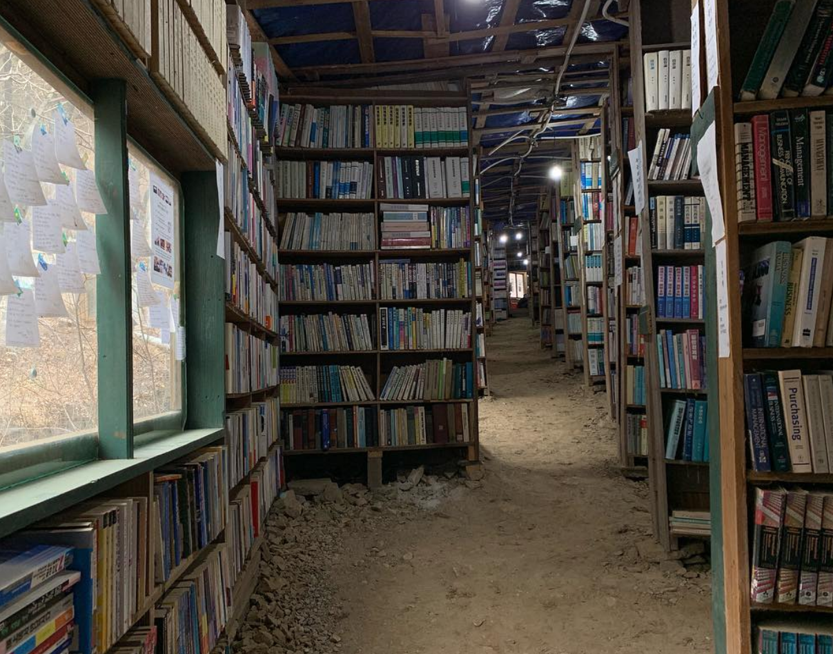 단양 여행 1박2일 코스