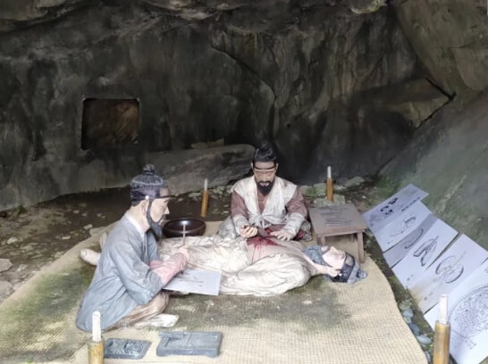 산청-동의보감촌