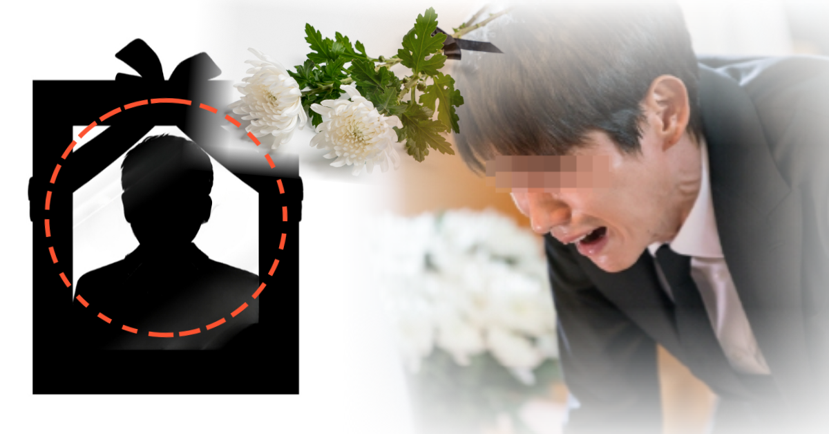 향년 22세, 대학교 회장까지 당선된 모범생 사망. 동생 사망 소식이 전해지자, 사촌 형은 절규했다