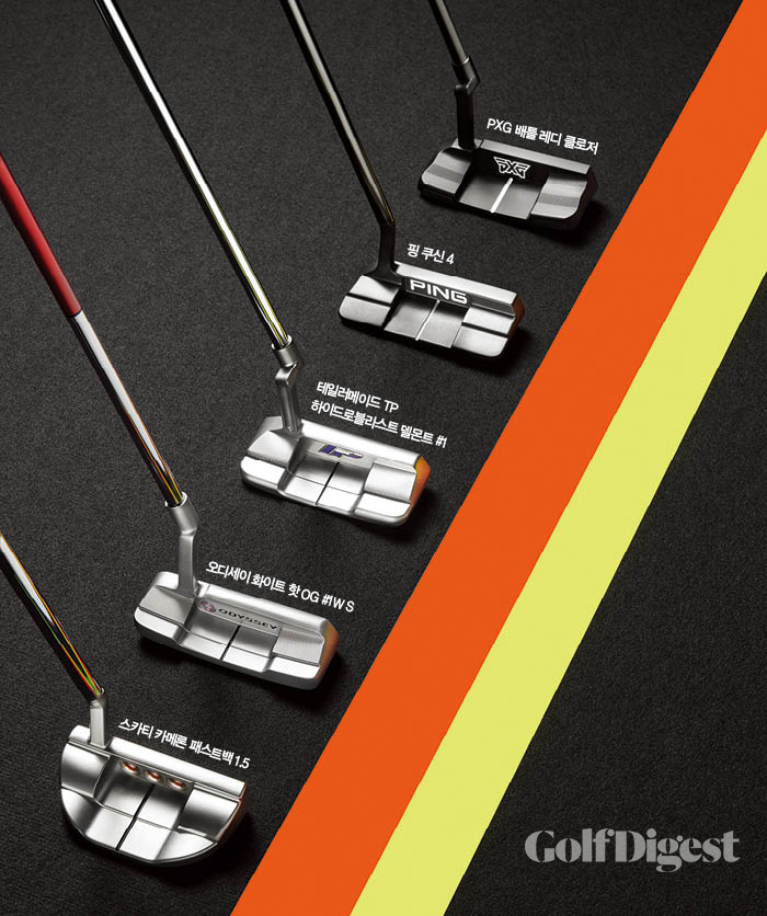 2026 퍼터 추천 TOP10 (블레이드형)
